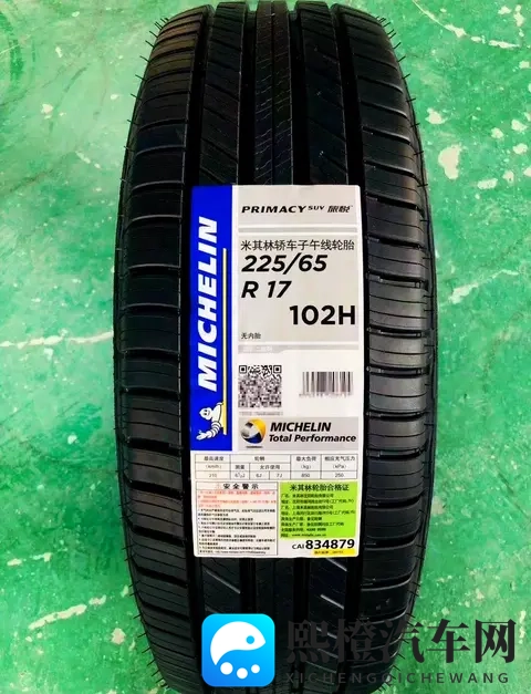 轮胎品牌怎么选？这5个口碑品牌让你告别选择困难-1