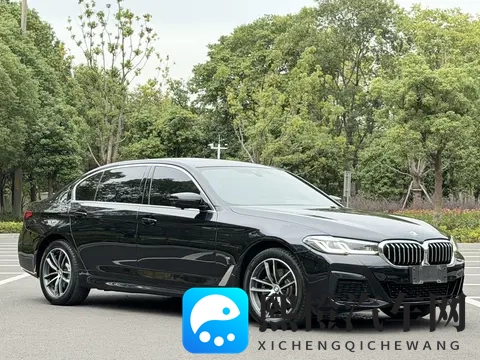 26万多拿下准新宝马5系,感受豪华驾驭!-1