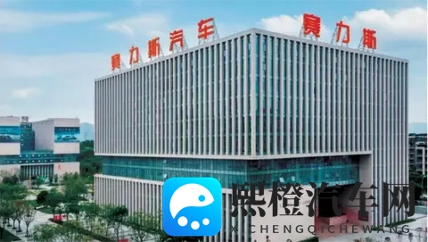 【车讯时事】日产汽车成立进出口有限公司-3