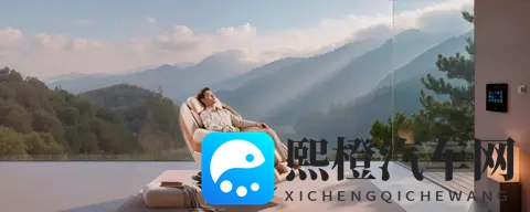 对话智己CEO：LS9“亏钱”定价的背后，是一套更狠的组合拳-3