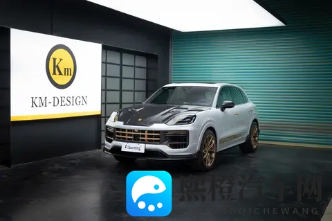 我的24款卡宴改装全碳外饰，看了你心动吗？-2