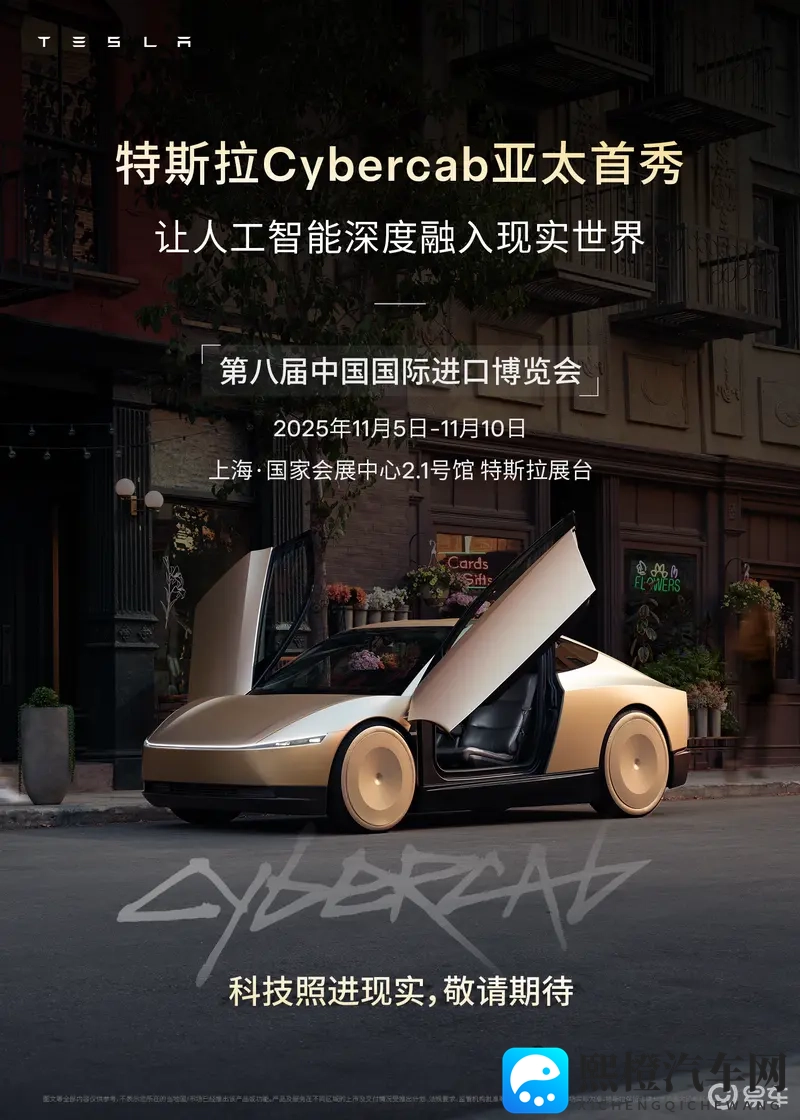 想要xx：渴望实现xx的梦想-1