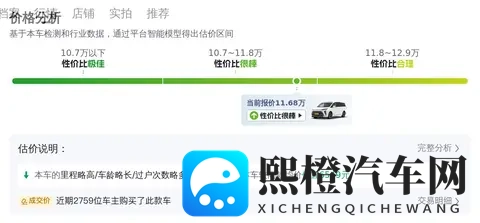 男女靠逼网站:汽车爱好者新天地,汽车社区新潮流-3