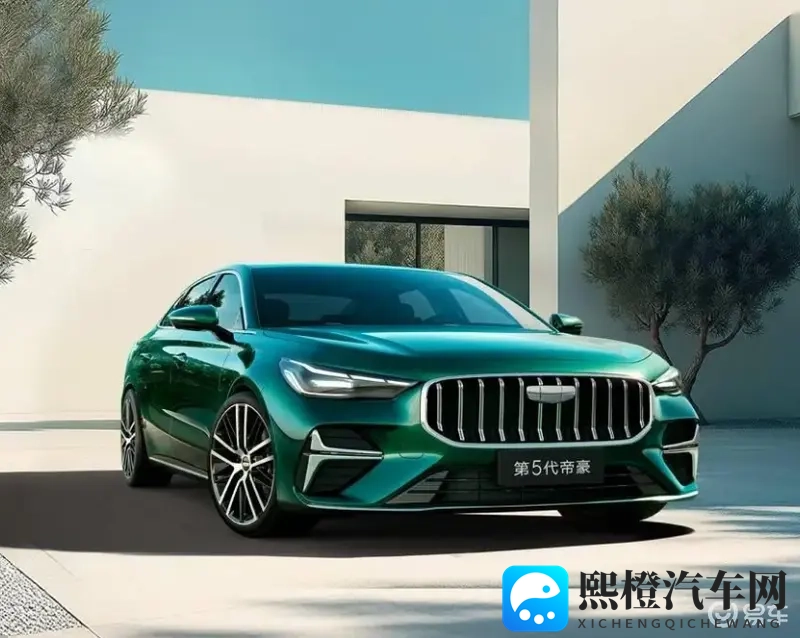 吉利第五代帝豪发布，限时价 659 万元起-1