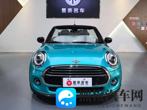 16万出头，圆你敞篷梦！21款MINI COOPER CABRIO经典派-3