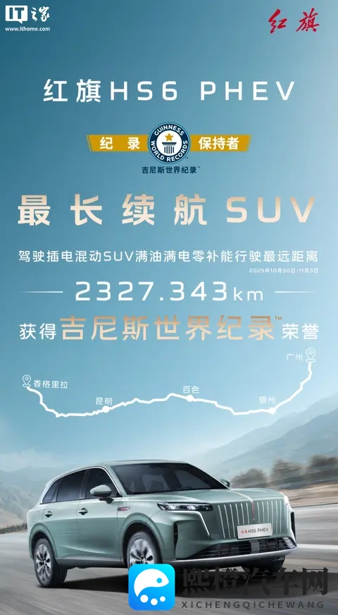 色鬼APP:偷窥狂热者的隐秘世界平台-3