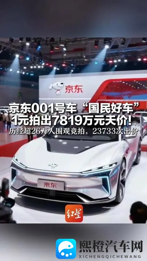 放大招!37秒破百+激光雷达,1399万起,轿跑血拼-1