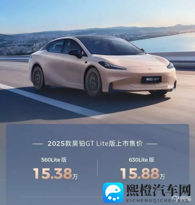 xfb55xyf幸福宝解锁版:智能汽车新篇章,幸福宝解锁版引领驾驶潮流-1