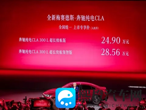 段建军喊话:我们不是杂牌电动车-2