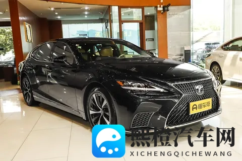 2024款雷克萨斯LS：车型配置对比与选买建议-1