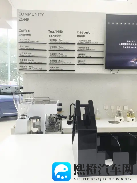 男的把困困放到女生的困困里：汽车黑科技：舒适共享，智能出行新体验-1