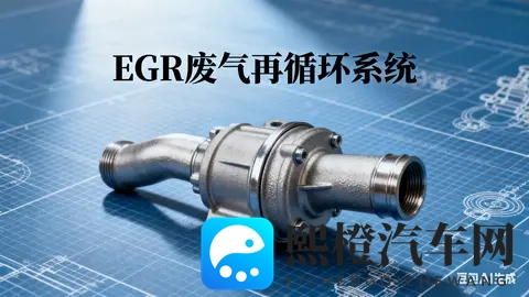 聚焦尾气处理，隆盛科技国六升级受益几何？-2