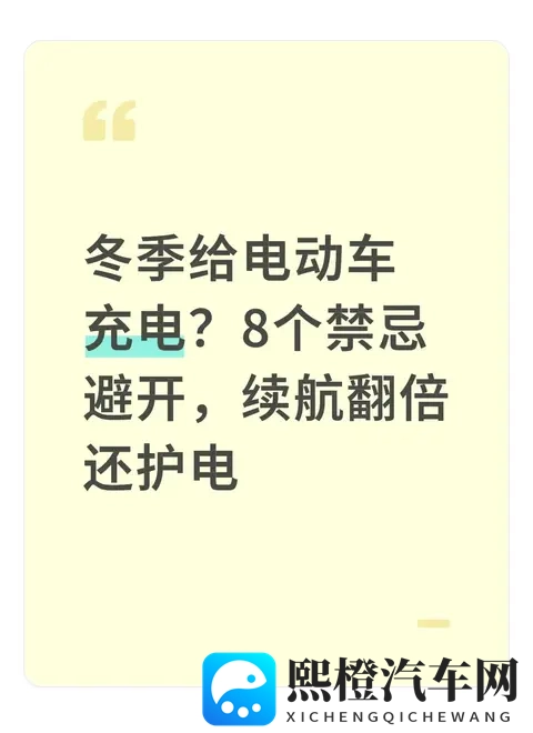 黄色软件下载3.0.3免费OPPO版破解大全:OPPO免费版黄色软件3.0.3破解教程汇总-2