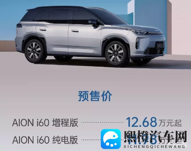 草莓视频52x导航：智能导航新突破，驾驶安全再升级-1