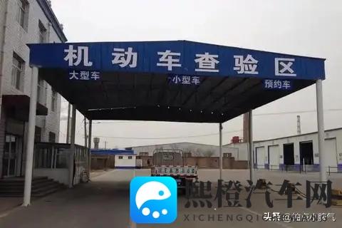11月年检新规实锤:6-10年车少检2次,15年以上不用车半年折腾了-2