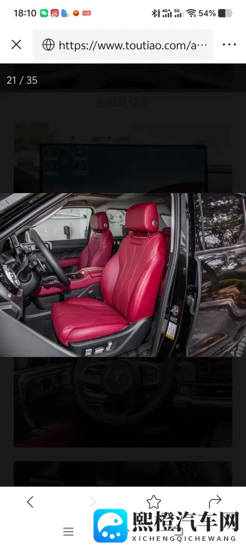 2498万起!新款坦克400上市,纯电续航200公里够野-3