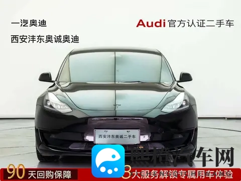 15万多圆梦特斯拉?23年Model3一手准新车值不值?-2