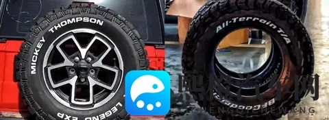 黄三色和棕三色的区别：汽车色彩大揭秘：揭秘黄棕两色魅力，你选对了吗？-2