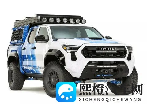 丰田展示基于塔科马打造的新型燃料电池电动概念车-1