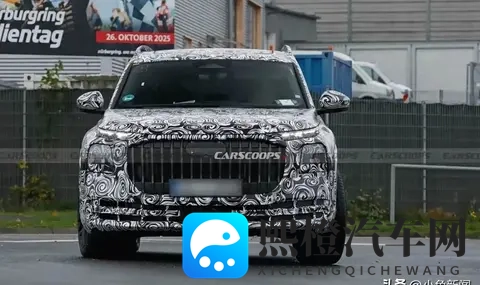 奥迪Q9霍希版前瞻：剑指超豪华SUV市场，或2026到来！-3