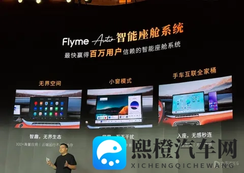 第5代帝豪将于11月18日上市 限时先享价689万元起-1