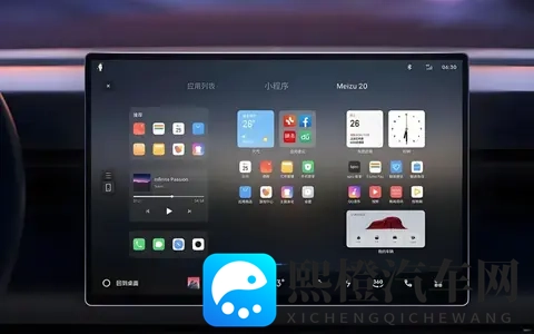 威马发布“复活宣言”，挑战吉利、比亚迪有戏吗？-3