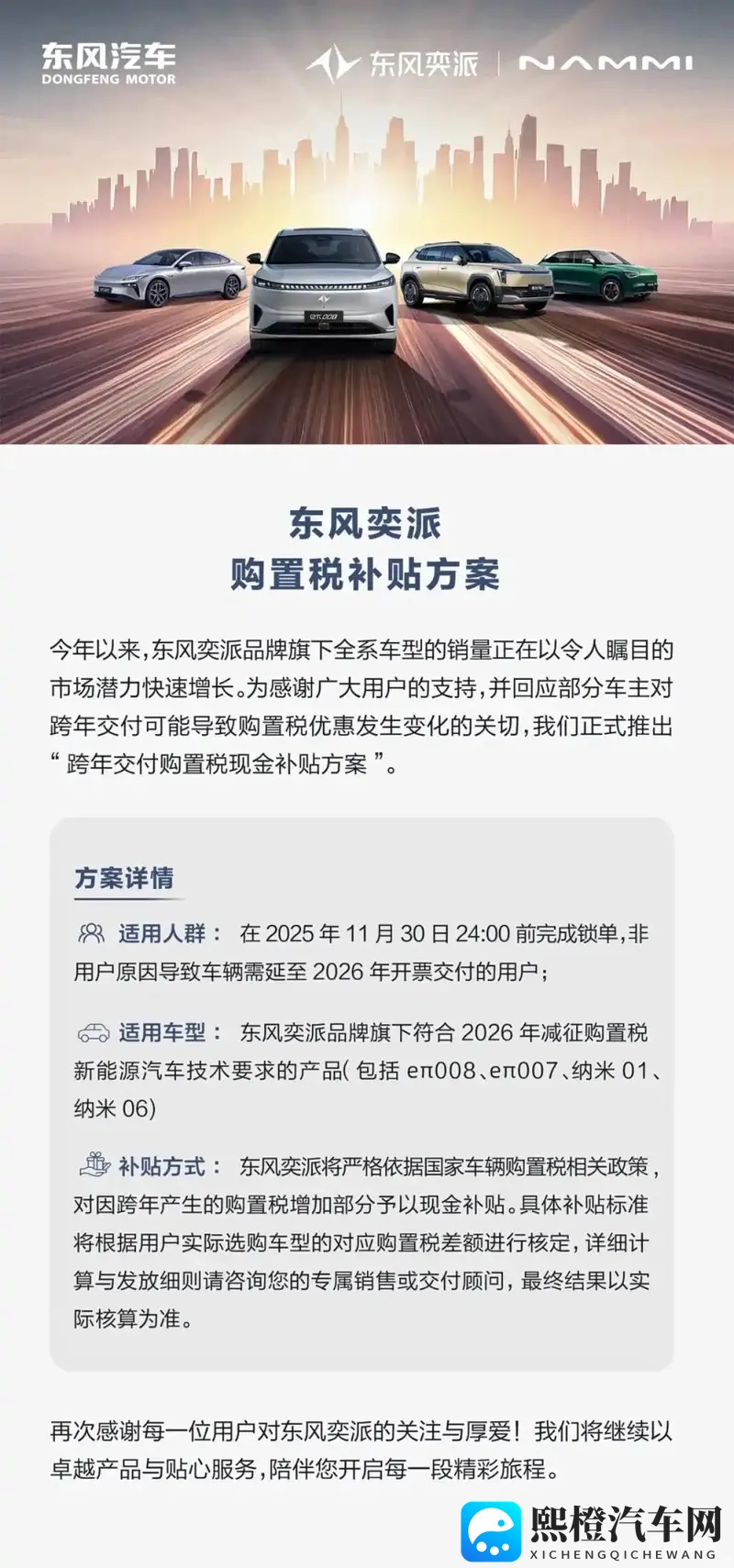 黄片在哪里下载:寻找色情影片下载途径-3