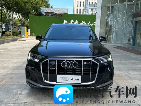 20款奥迪Q7，7万公里，30T+48V轻混，318万开回家-2