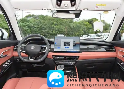 长安CS75 PRO上新！网友：这价格还要啥自行车？-2