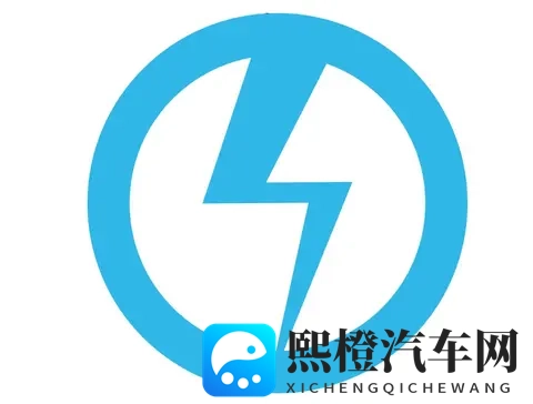 活久见的谣言：充“劣质电”导致车辆自燃？造谣者已被抓获-3