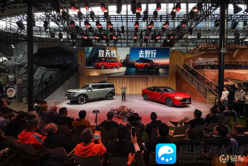 2025广州车展：福特智趣烈马、新蒙迪欧亮相展台-1