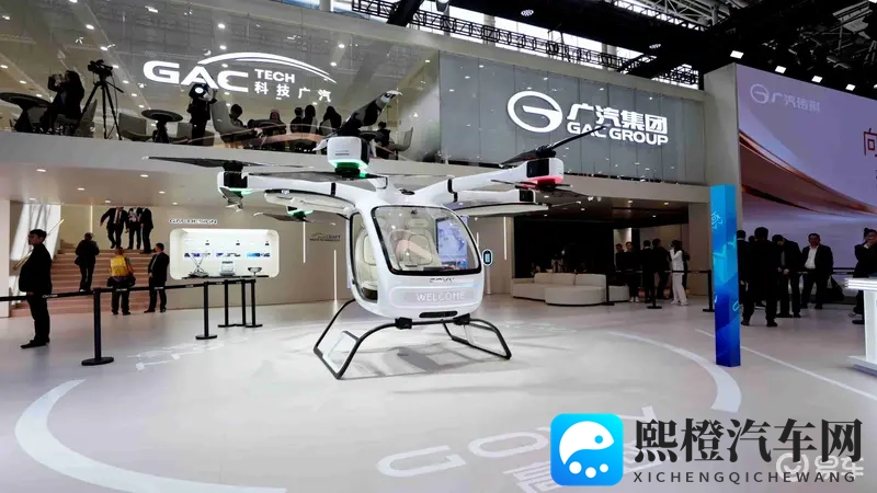 高域飞行汽车亮相广州国际车展-1