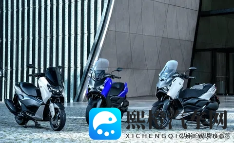 雅马哈发布2026款XMAX300和NMAX155,这种打法值得国内借鉴!-1