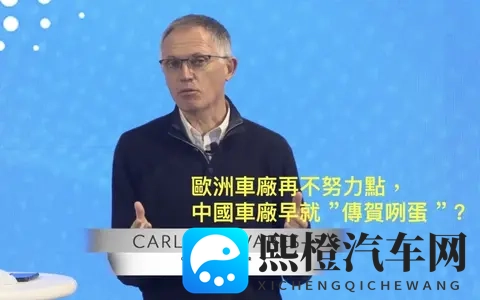 广州车展  7099万 限量梦想家·山河到底有多奢？-1