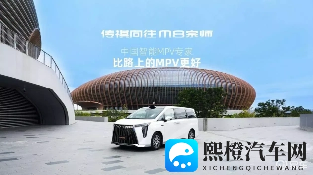 比比资源站：资源汇聚，比拼天地-1