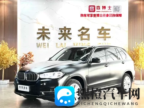 丰满奶头大乳BBWBBW：独特设计新车型，引发市场热烈追捧-1