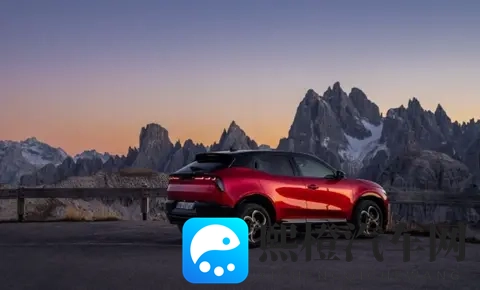 专属套件+多种动力搭配，全新阿尔法·罗密欧Junior特别版亮相-2