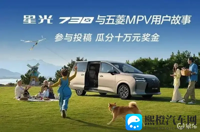 本子同人 网站：汽车科技新潮流：新能源、智能驾驶，艺术跨界盛宴-1