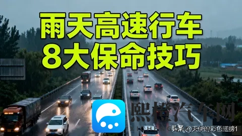 男生  男生 里免费：校园青春免费资源共享-2