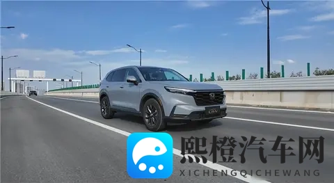 黄色软件下载每天无限次:免费下载,每日不限量,软件任你畅享-3