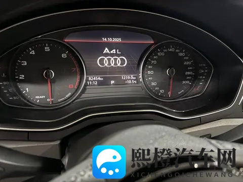 2018年奥迪A4L，8万公里，10万多入手，家用代步好选择-3