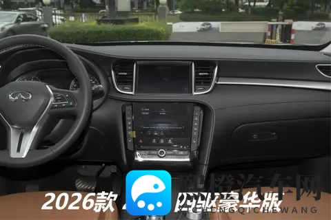 月销仅130台!改款英菲尼迪QX50实车到店,换装悬浮中控屏-1