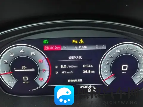 22万买奥迪Q5L是捡漏还是入坑?13万优惠,智能配置不如10万国产车-1