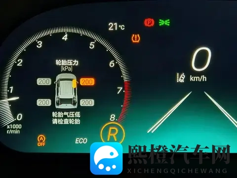 天凉了，你的车胎可能也“饿”了-3