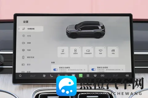 从“三大痛点”到“三大优势” AION i60如何重新定义国民增程车-3