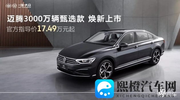 男女差差app:性别差异互动平台-2