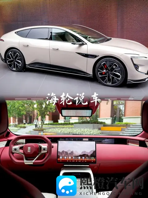 11万~33万,这8款新能源猎装车,闭眼入不后悔-3