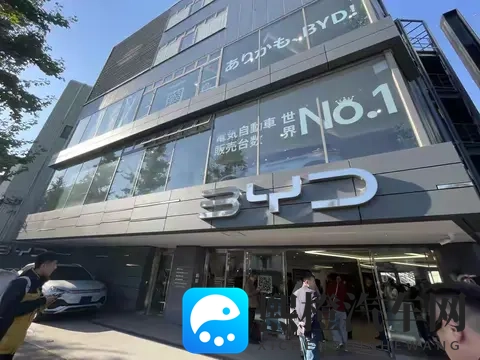 在日本,什么人在买电动车?探秘岛国EV消费的独特生态-3