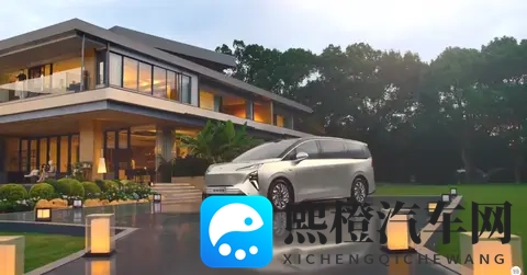 别克至境世家 MPV 座舱信息公布-2