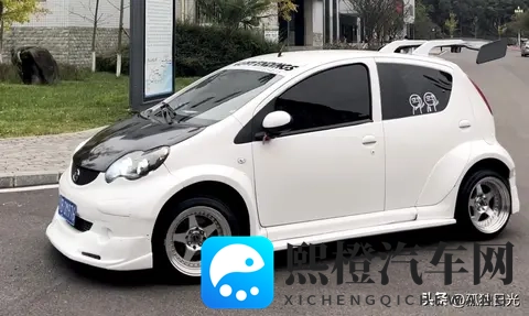 国货微型车”比亚迪F蛋-1